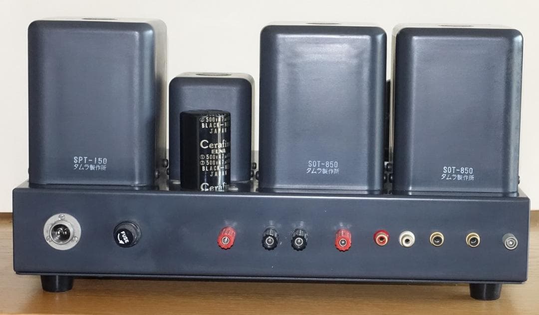 SUN AUDIO SV-6V6SE 真空管シングルステレオアンプ