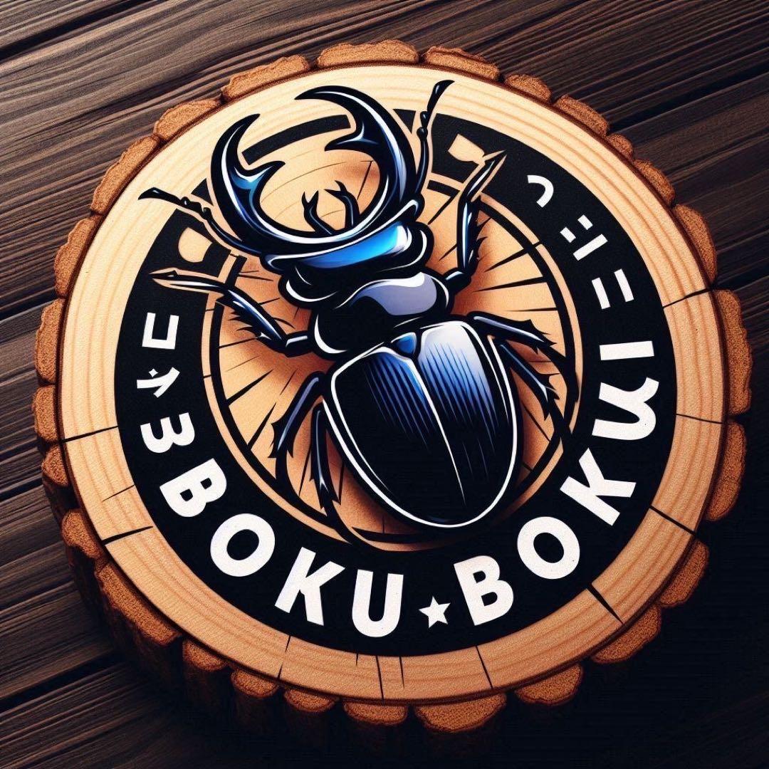 国産プロゼリー6000個KBファーム・カブトムシ　クワガタ 【木ぼく】