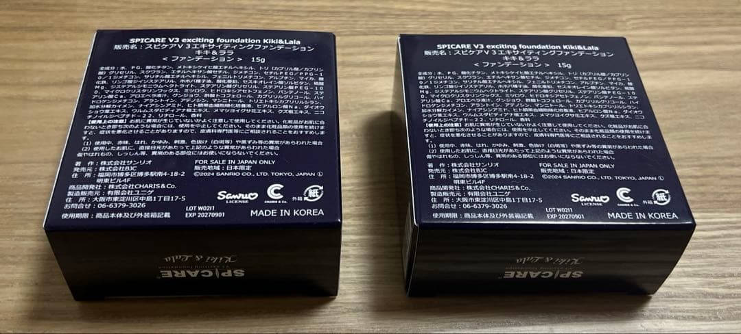ファンデーション SPICARE V3 exciting foundation Kiki&Lulu