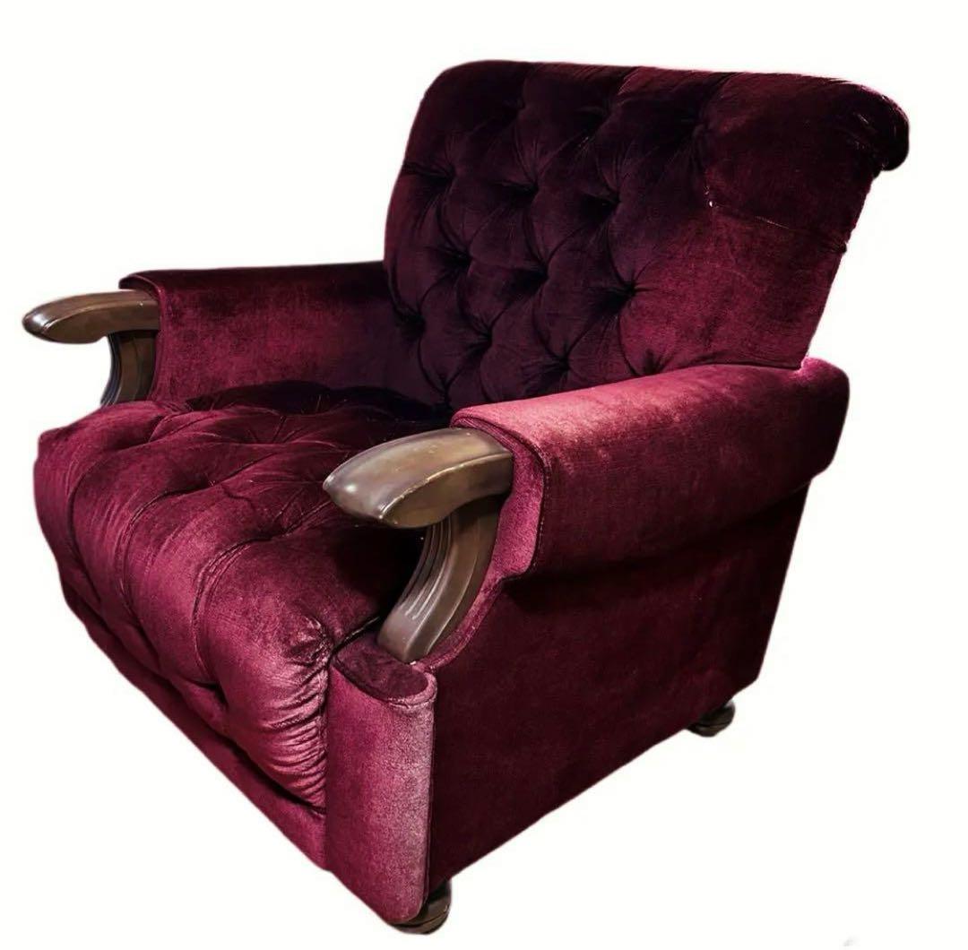 モリシゲ モリシゲチェア 1人掛けソファ 大塚家具　関家具