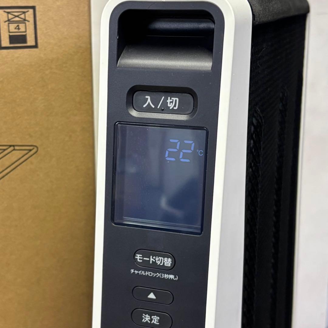 24年製 SIROCA シロカ かるポカ SN-M371 ヒーター