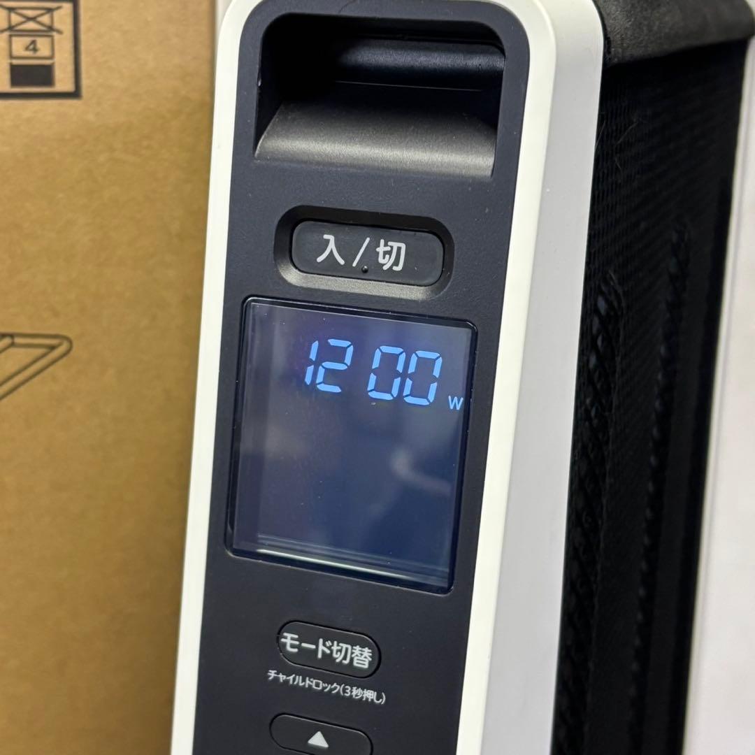 24年製 SIROCA シロカ かるポカ SN-M371 ヒーター