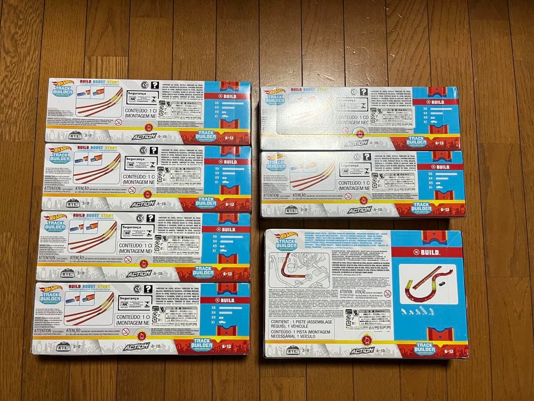 Hotwheels ホットウィール　コース　セット　未開封