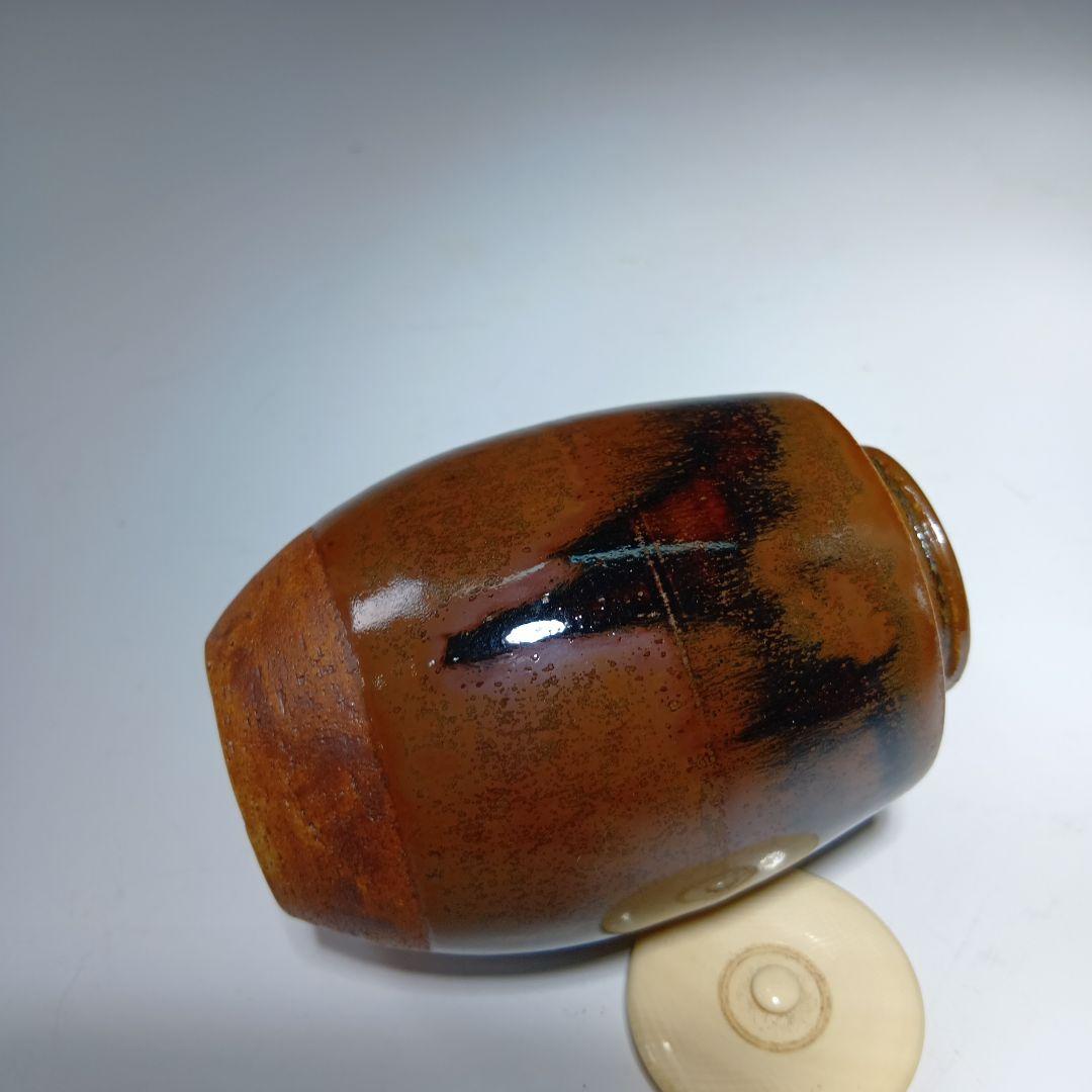 茶道具　山口正悟作　古瀬戸　肩衝茶入　 共箱