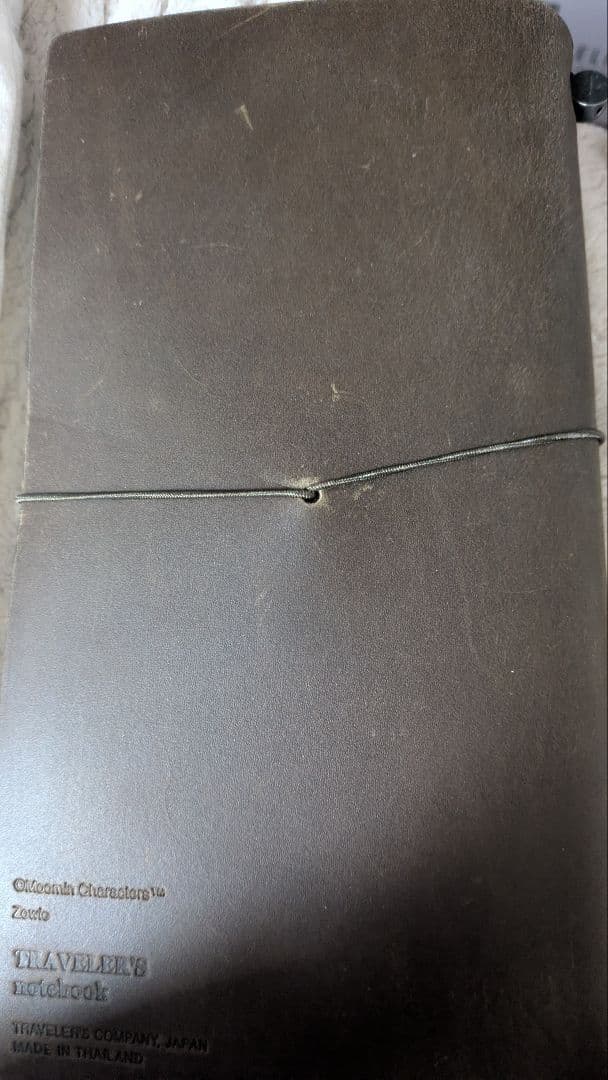 トラベラーズノート　MOOMIN