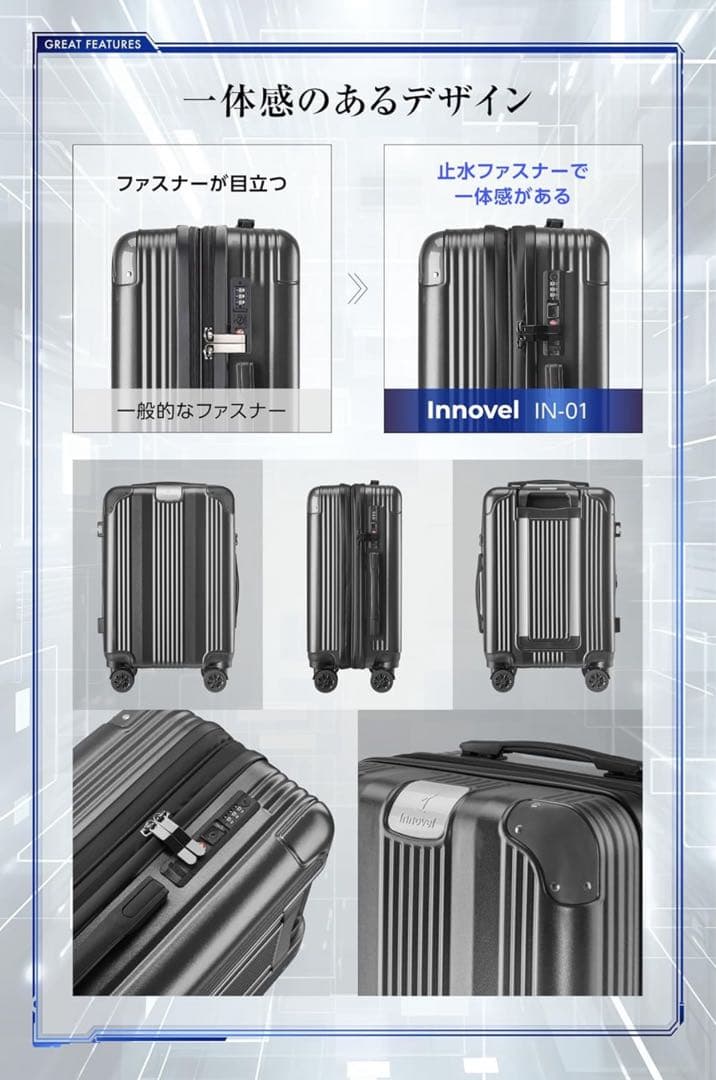 ⑥スーツケース キャリーケース キャリーバッグ 大型 Lサイズ 7泊 キャスター