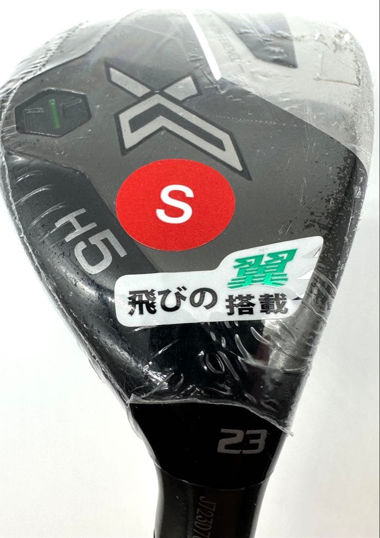 新品｜XXIOゼクシオX-eks5番UTユーティリティ23度｜ミヤザキカーボンS