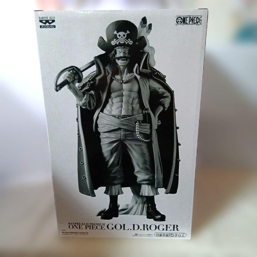 バンプレくじ ワンピース ゴール・Ｄ・ロジャー Ｂ賞