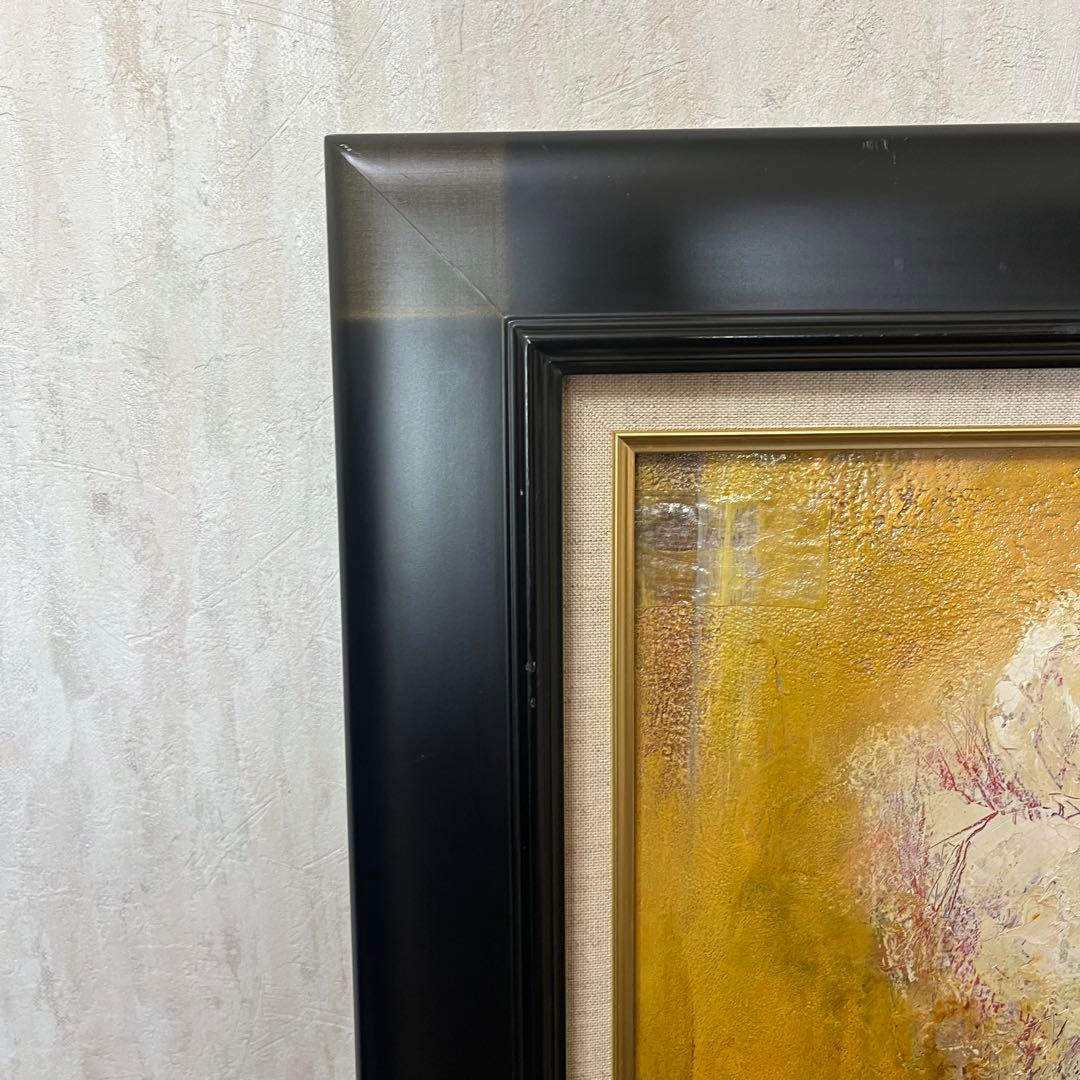 絵画　黄いかべ