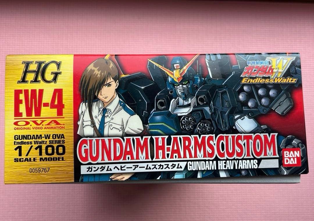 HG 1/100 ガンダムナタク(アルトロン)&ガンダムヘビーアームズカスタム