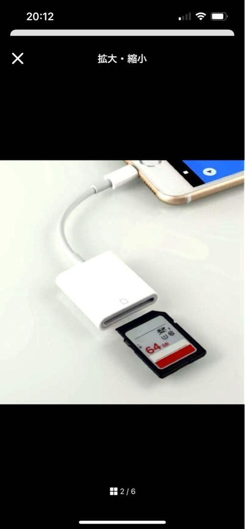 canon キャノン lxy190 デジタルコンパクトカメラ デジカメ