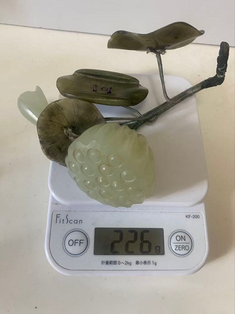 中国美術 天然石和田玉彫刻 装飾彫刻 蓮の果実 置物 時代物