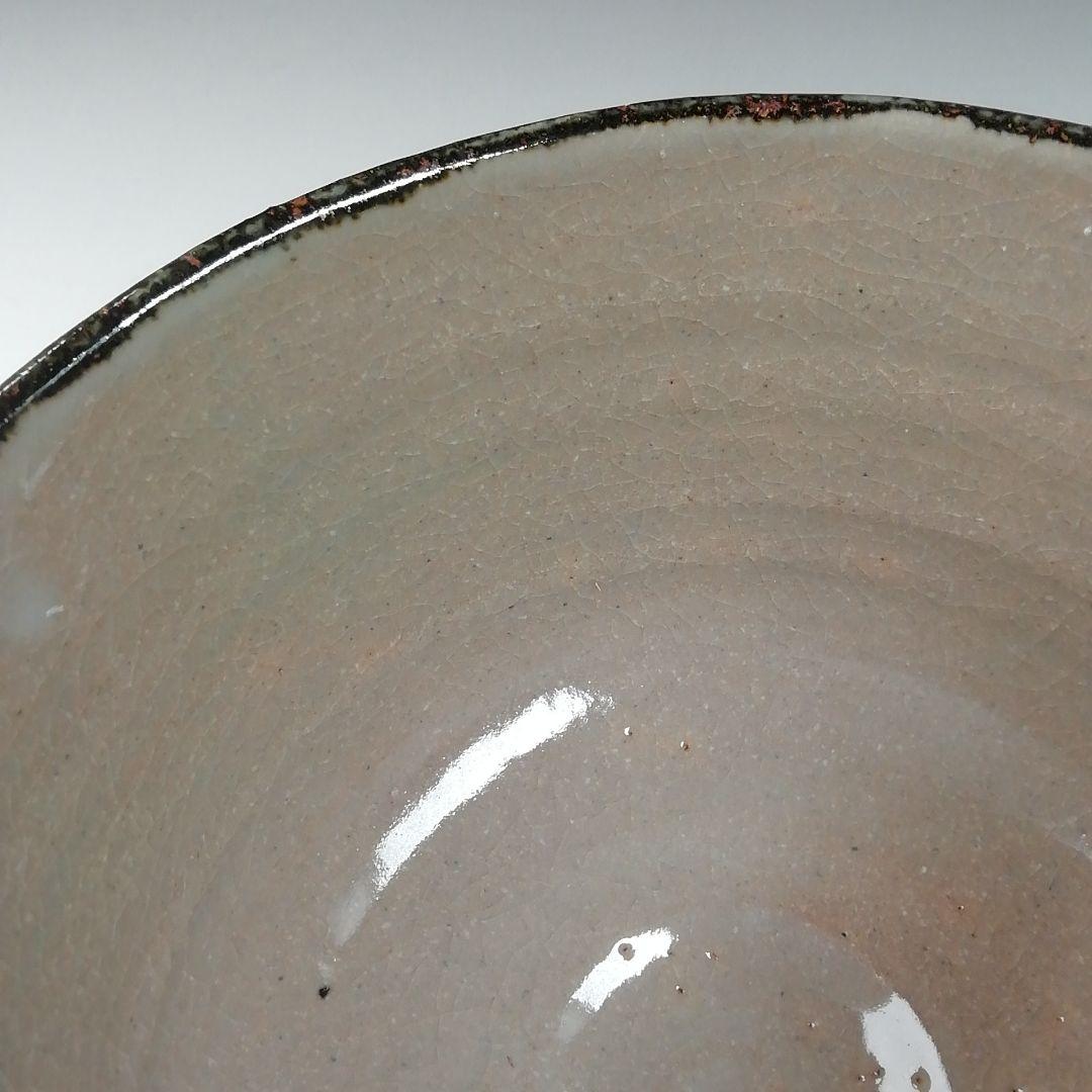 Ｔ７５９　茶碗　『乾山　菊間垣』『沖野華舟』　共箱　抹茶碗　茶道具