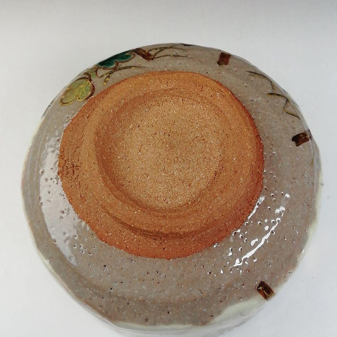 Ｔ７５９　茶碗　『乾山　菊間垣』『沖野華舟』　共箱　抹茶碗　茶道具