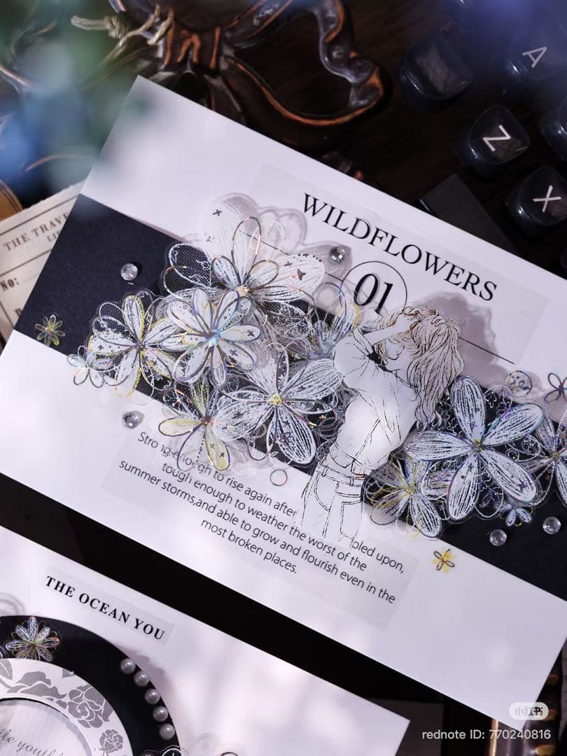 白色梦屿　贝壳银 280円