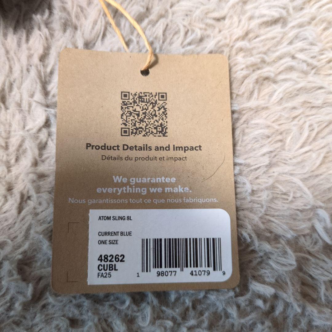 バッグ patagonia Atom Sling 8L Current Blue