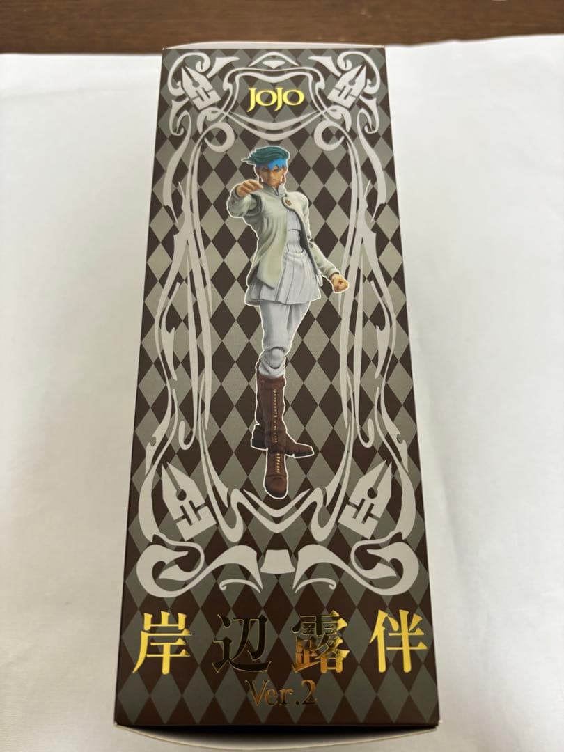 ジョジョの奇妙な冒険　超像可動　岸部露伴　verセカンド