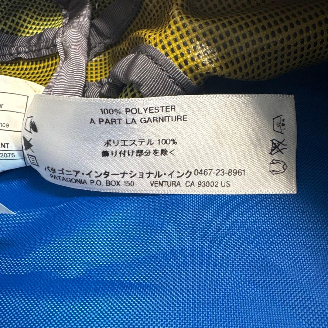 「美品」patagonia ブラックホール　ダッフル　55L