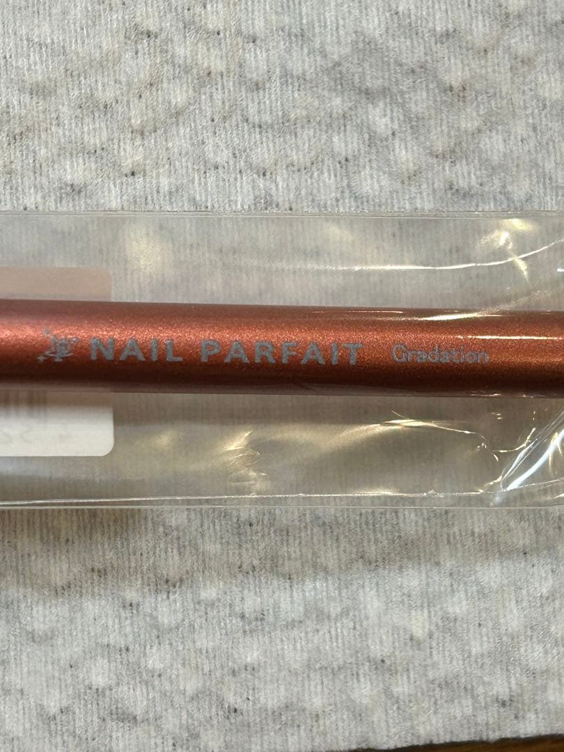 ネイルパフェジェル ネイル用筆 20本セット おまけ有