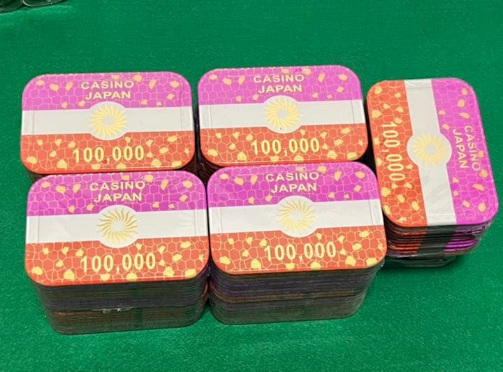 新品未開封 チップ　100,000(拾万) オレンジ×100枚セット プラーク