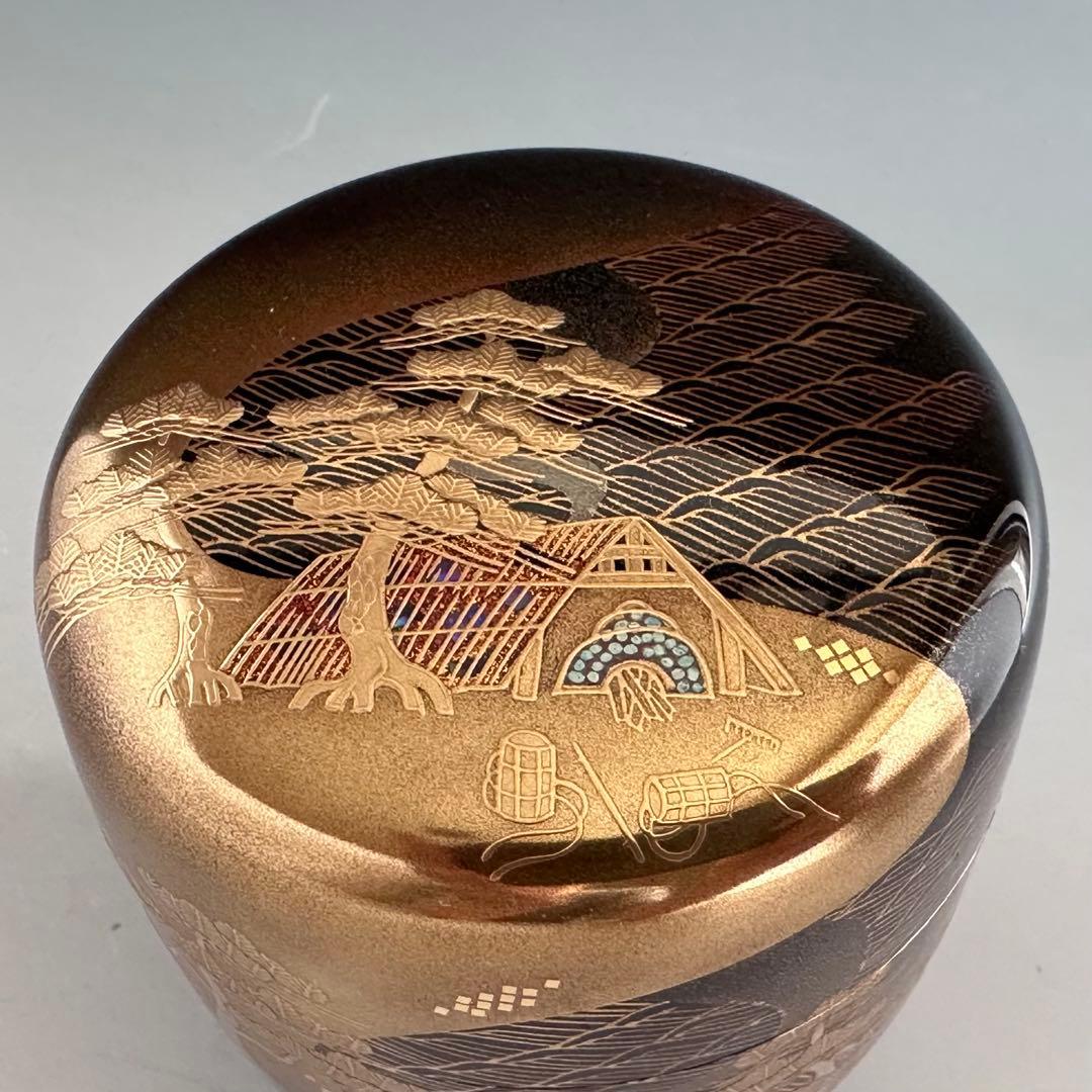 茶道具　塩釜蒔絵　大棗　内銀地　細川司光　共箱　漆芸　薄茶器　山中塗　茶会