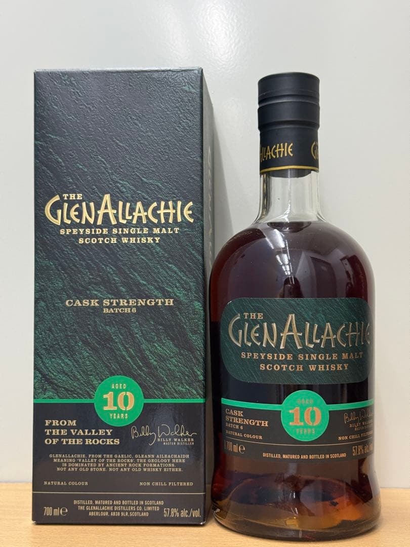 激安！グレンアラヒー6本セット 15年　10年バッチ6 バッチ7 12年　8年