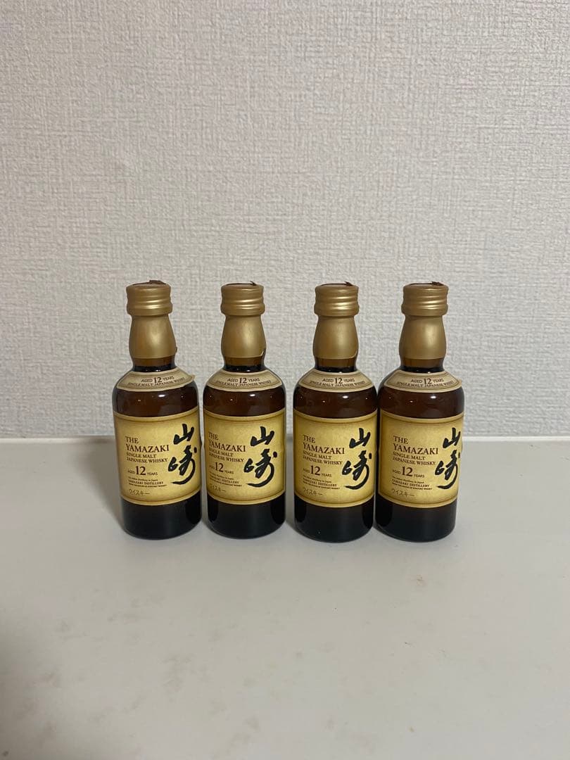 山崎 12年 ウイスキー ミニボトル50ml 4本セット