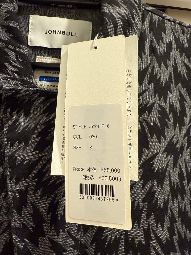 ELEY KISHIMOTO＆JOHNBULL オールインワンブラック 木村拓哉