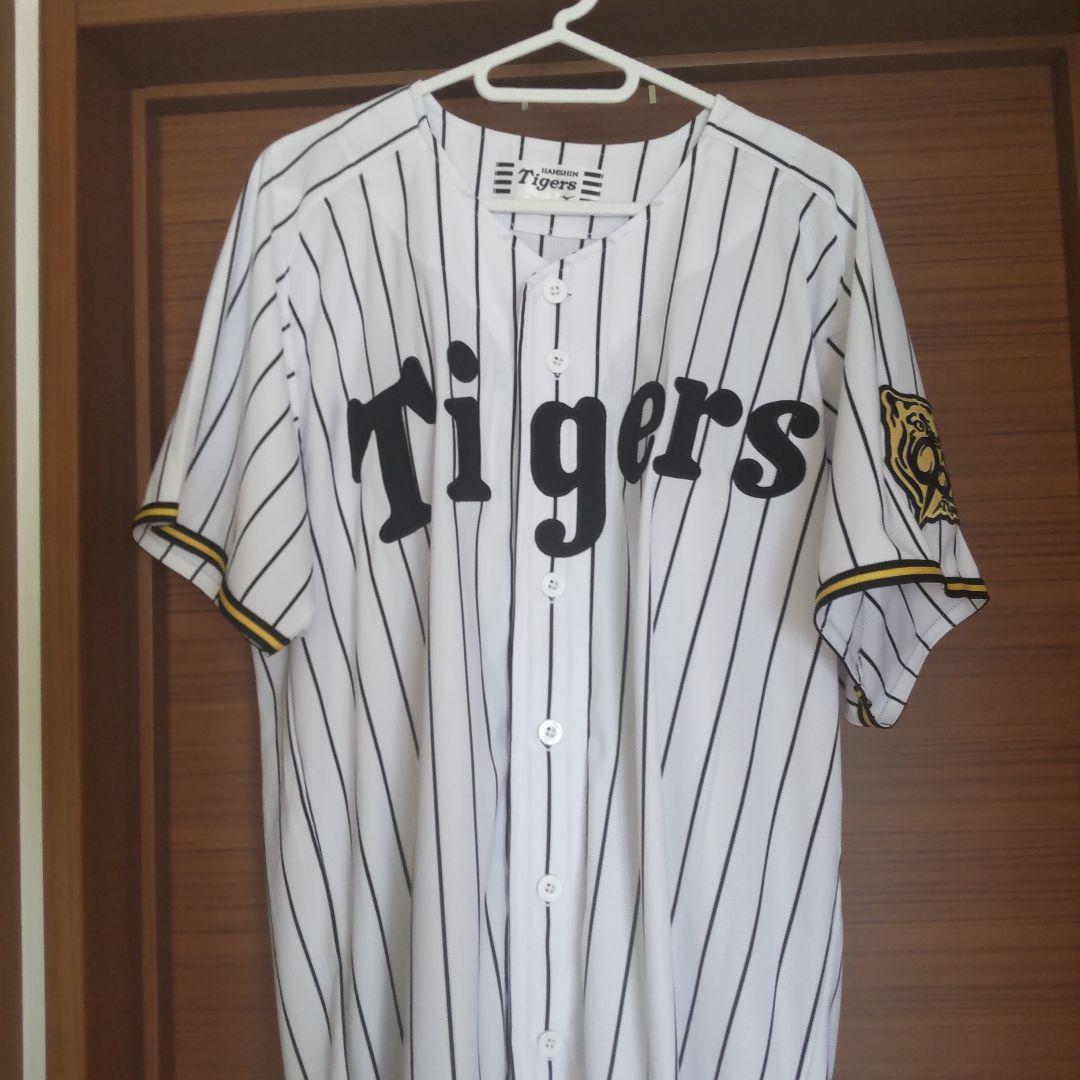 阪神タイガース今季ホームユニフォーム 41番村上投手