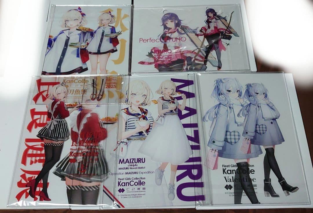 艦これ アクリルボード グロワール 龍鳳 伊203 5点セット