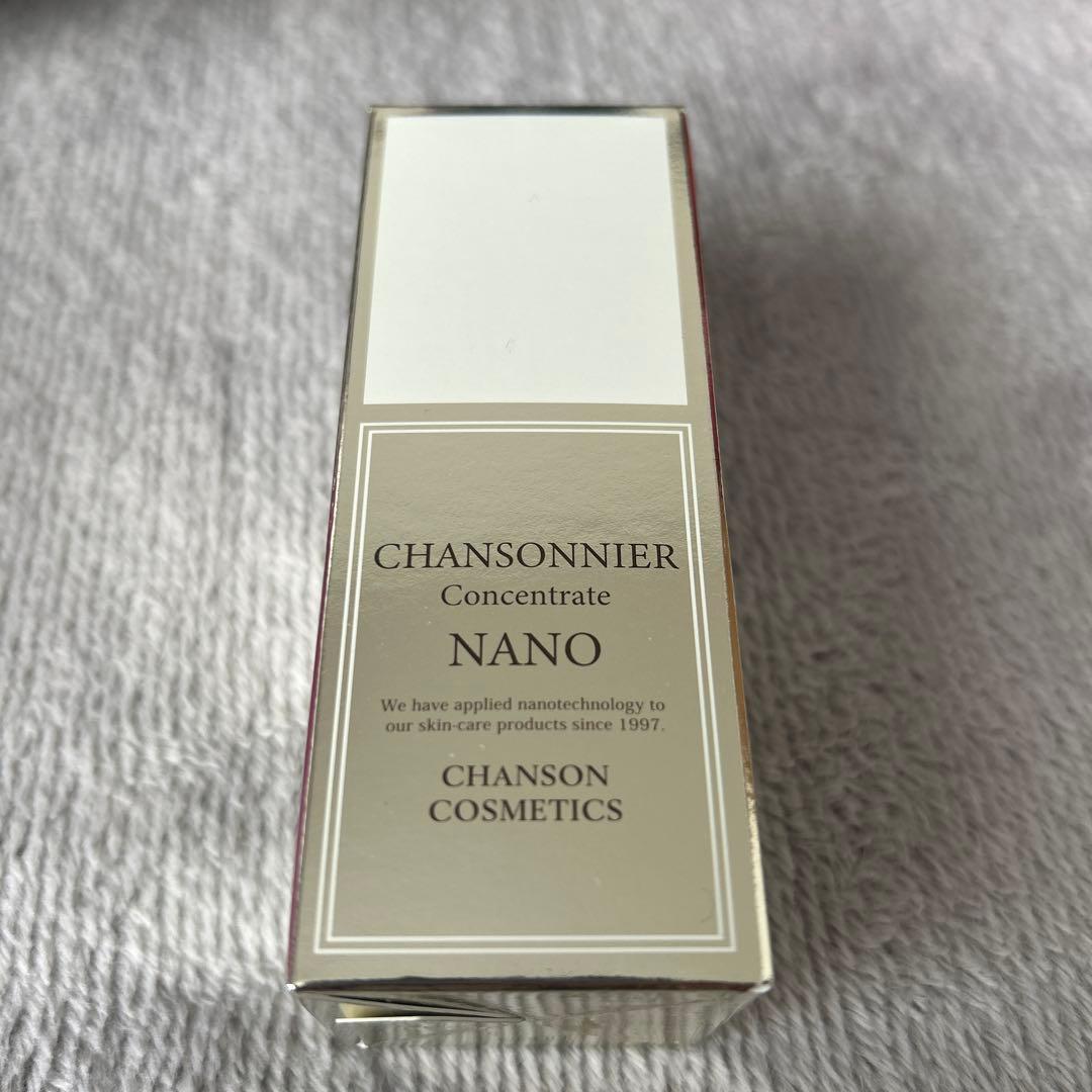 シャンソン化粧品　コンセントレ　NANO 30ml