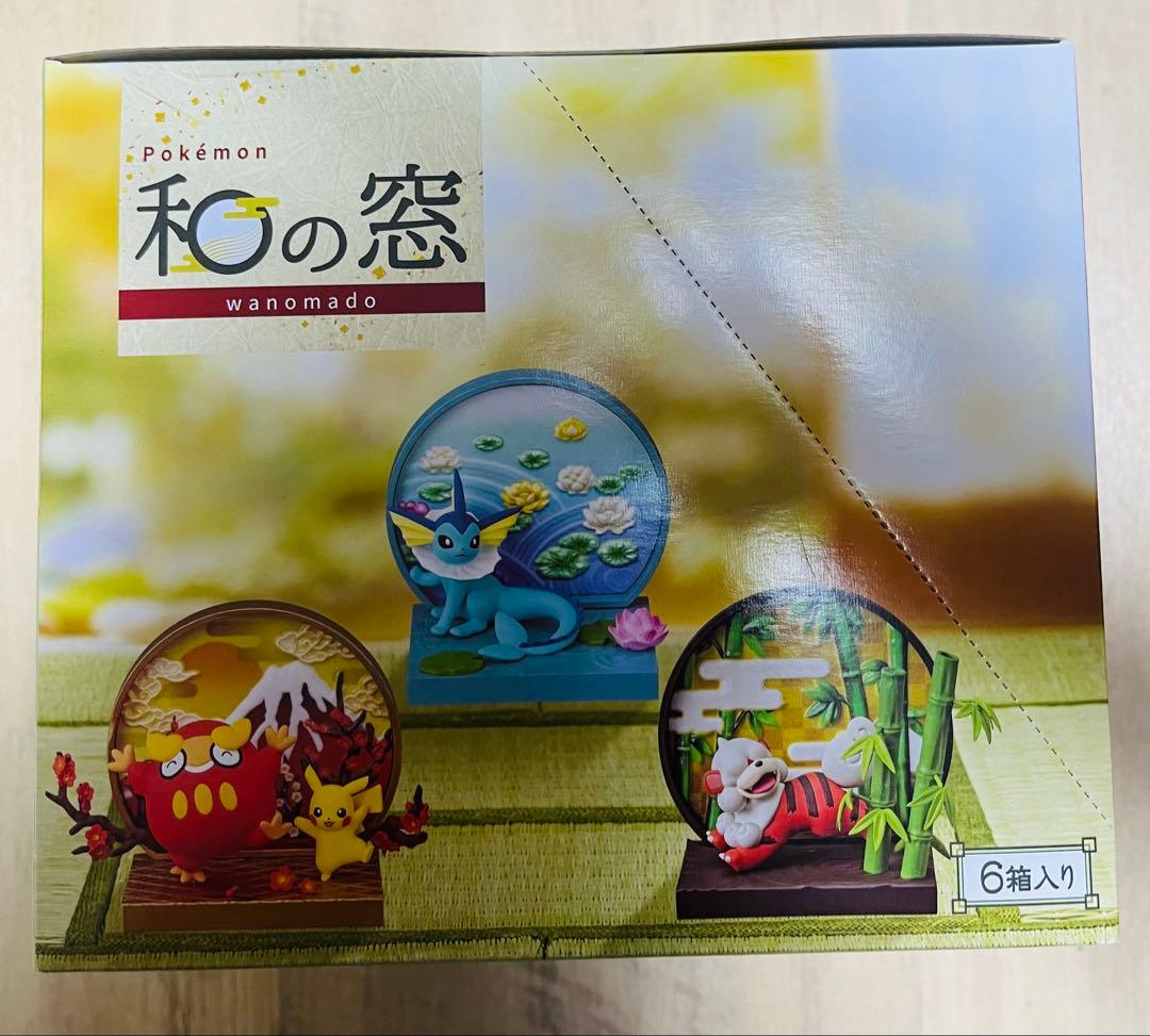 新春セール新品未開封ポケモン 和の窓 6種類セットポケモンカード2個付き