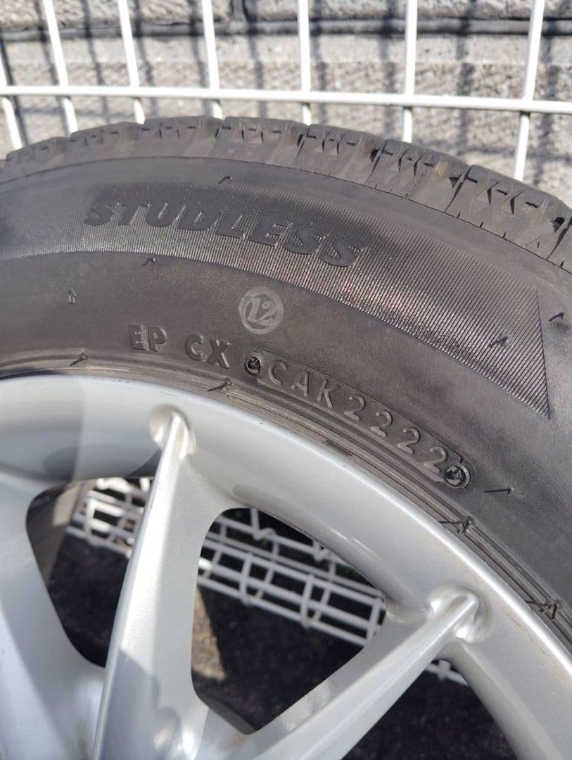 ①VALBREM 14インチ スタッドレス４本セット(２本価格)①②セット品