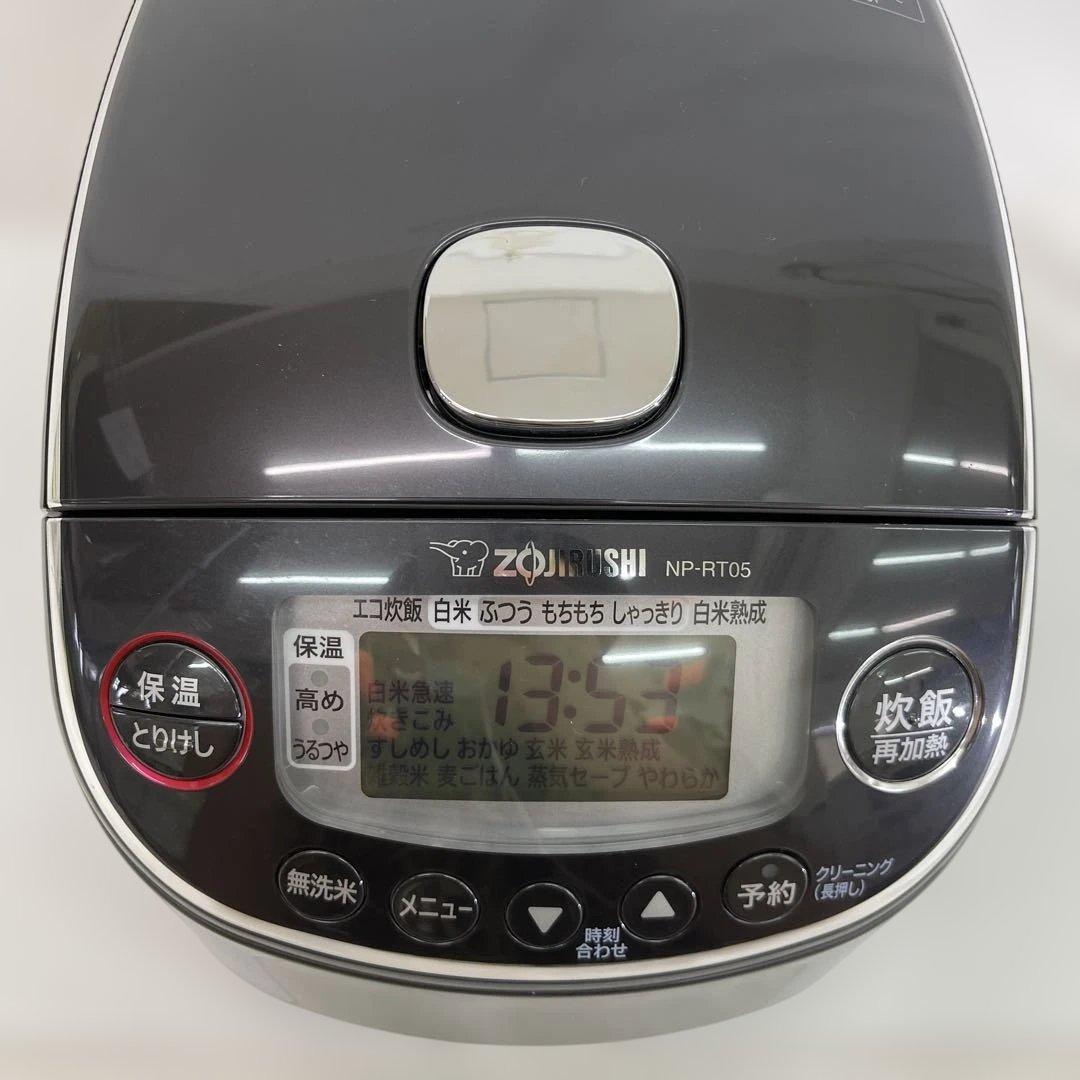 ZOJIRUSHI 象印 圧力IH炊飯器 23年製 NP-RT05