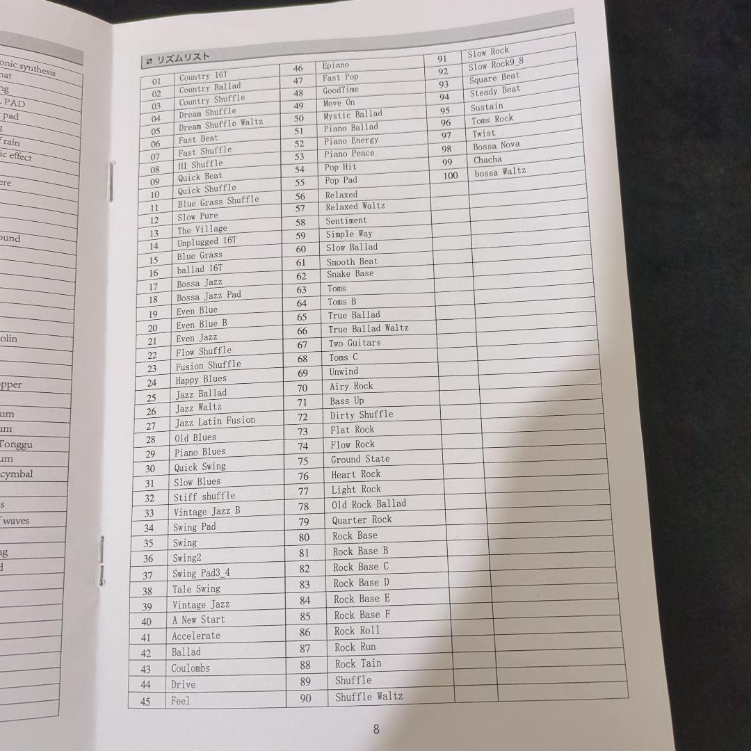 超美品　電子ピアノ 88鍵盤 TORTE TDP-SP03　キーボード