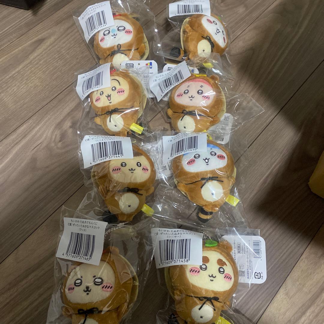 たぬきだもんくじC赏8点