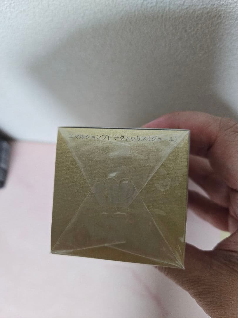 新品未開封　クレ・ド・ポーボーテ　エマルションプロテクトゥリス（ジュール）