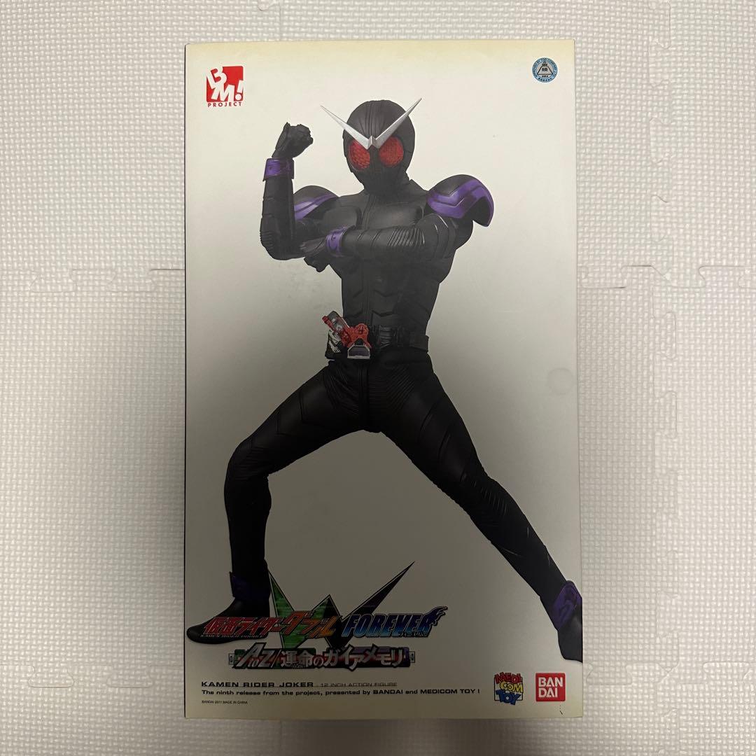 PBM 仮面ライダージョーカー　中古品　状態良い