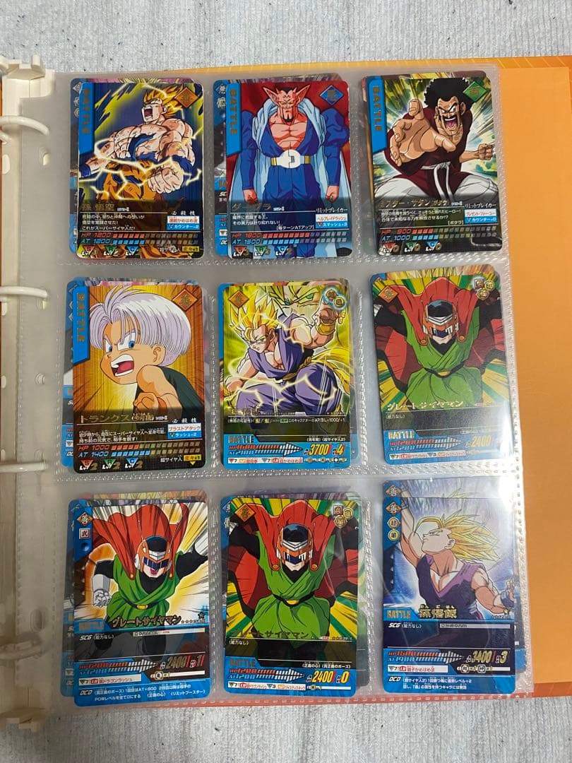 データカードダス　ドラゴンボール　セット