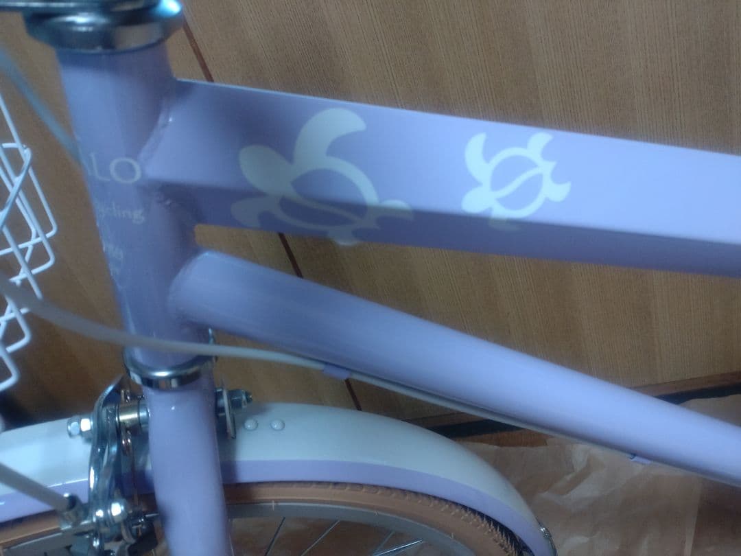 MAHALOジュニア　22インチ　パープル　自転車