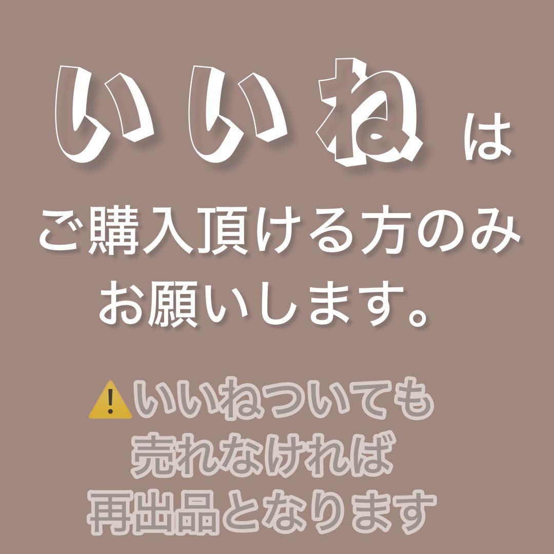 【新品】SUQQU スック プロテクティングデイクリーム 50g 限定 大容量