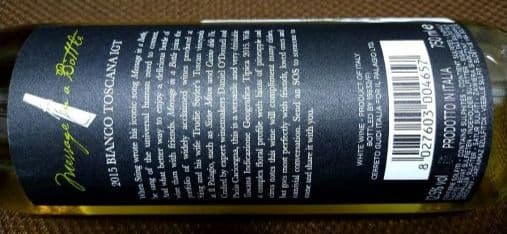 レア　未開封　STING　スティング　ワイン　3本セット　イタリア・ワイン果実酒