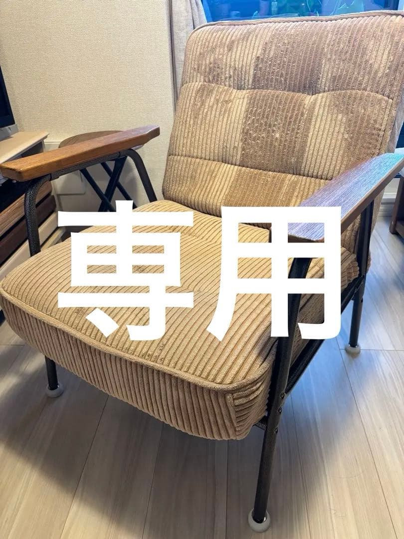 最終値下げしてます！リクライニング 1Pソファ美品！