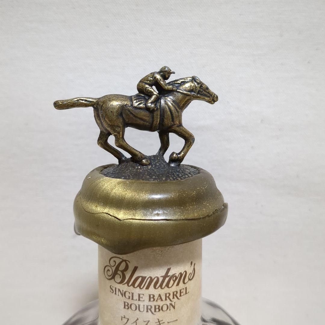 ウィスキー　ブラントン　750ml 95年　箱・巾着袋・冊子付き　古酒