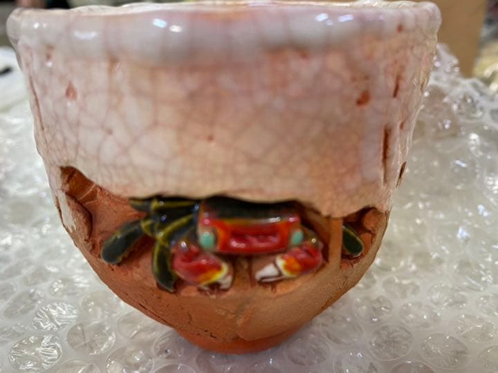 楽山焼　天神蟹精密彫　古美術品　湯呑み　ぐい呑み