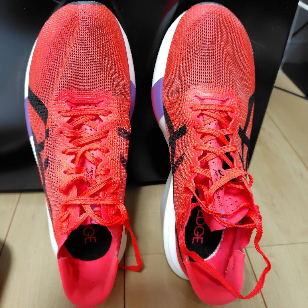 アシックス　メタスピードエッジ東京　27cm