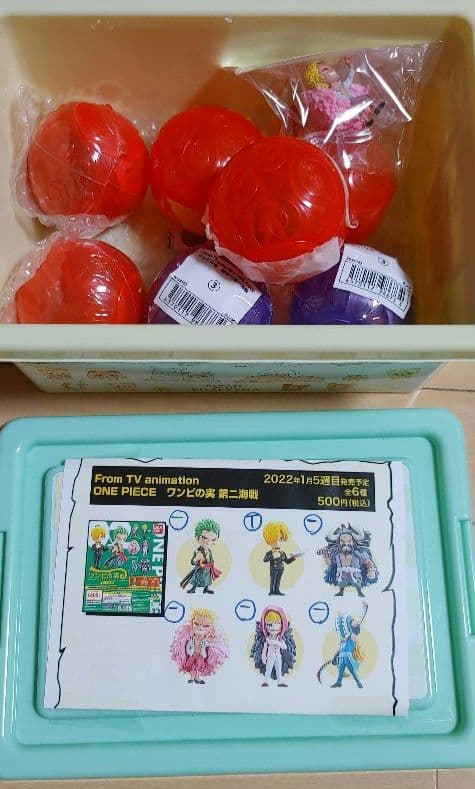 ワンピの実①②③まとめ売り