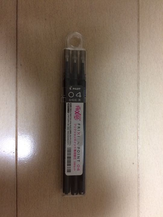 新品 フリクション替芯