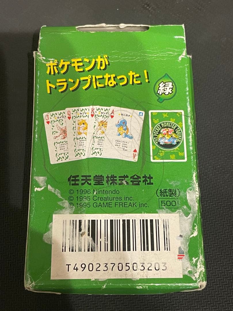 あ*い様 【貴重】ポケットモンスター　トランプ　54枚　初代