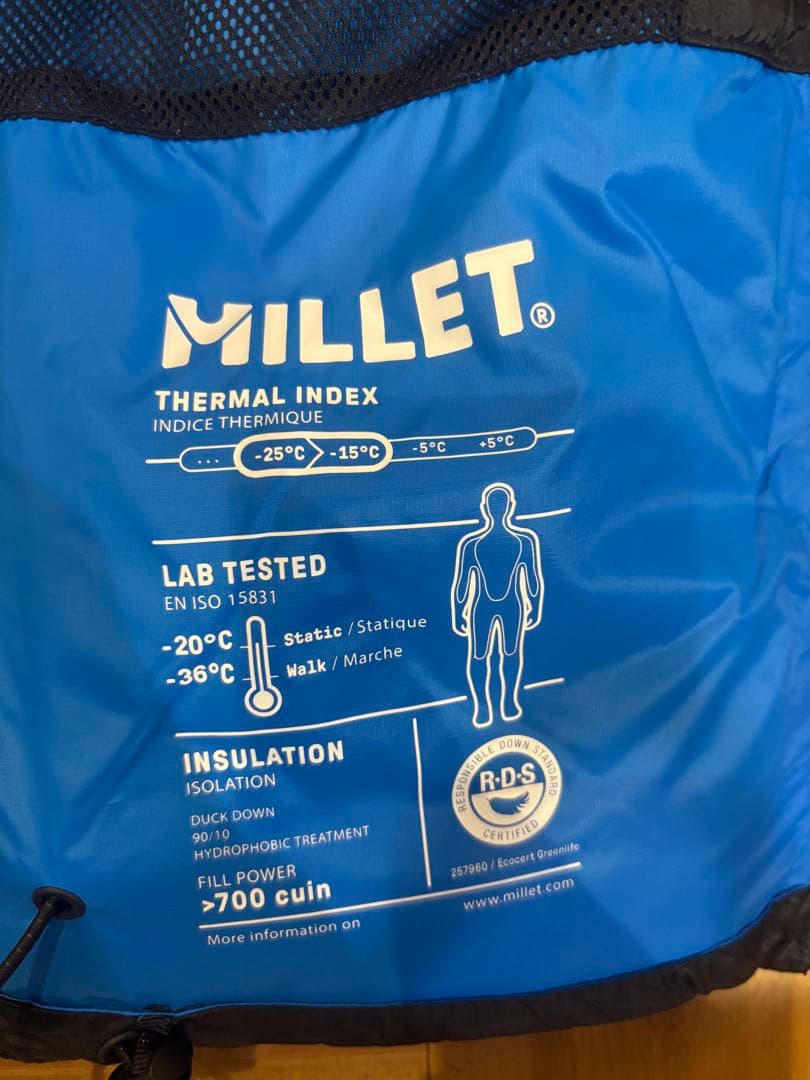 ✳︎新品未使用✳︎MILLET ブラック ダウンジャケット